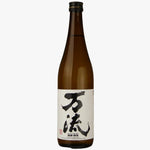 A single bottle of Japanese sake, specifically Bunkyu Daigin Rikyū, in a traditional brown glass bottle with a white label featuring black calligraphy.