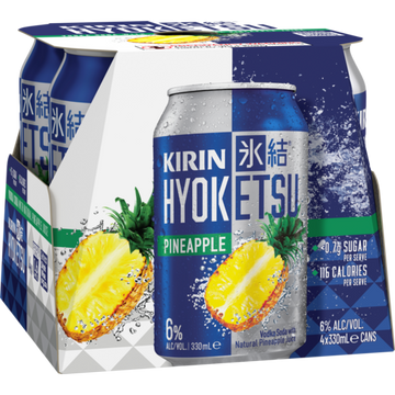 Kirin Hyoketsu Pineapple Vodka Seltzer