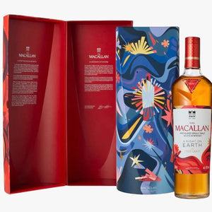 Macallan Night On Earth First Light