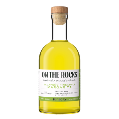 On the Rocks The Jalapeno Pineapple Margarita Cocktail