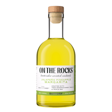 On the Rocks The Jalapeno Pineapple Margarita Cocktail