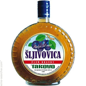 Takovo Sljivovica Plum Brandy