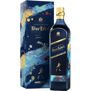Johnnie Walker Blue Year Of The Rabbit