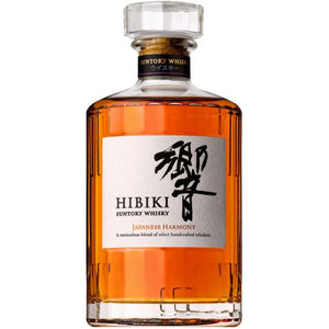 Hibiki Harmony Whiskey