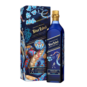 Johnnie Walker Blue Lunar New Year (year of the snake)