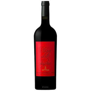 Antinori Pian Delle Vigne Rosso Di Montalcino 2022