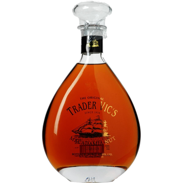 Trader Vics Macadamia Nut