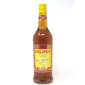 Felipe II Brandy