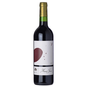 Chateau Musar Jeune Red