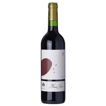 Chateau Musar Jeune Red