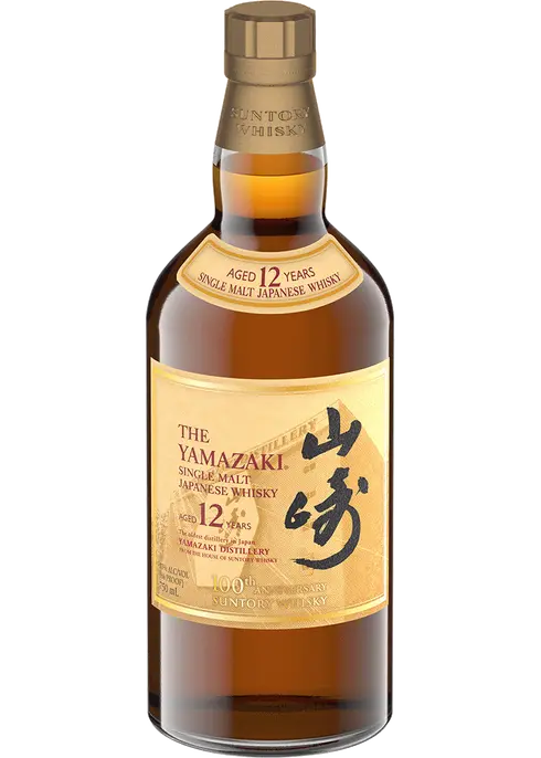 Suntory The Yamazaki 12 Year Old 100th Anniversary Limited Edition Single  Malt Japanese Whisky 750ml